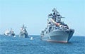 Чарнаморскі флот РФ заблакаваны каля Крыма