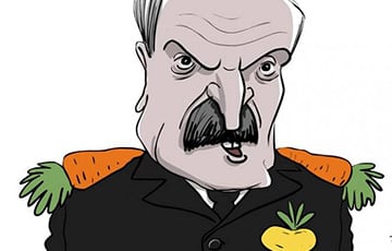 Lukashenka Appeared In Defense Ministry With "Clown" Epaulettes