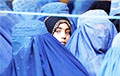 Новое поколение афганских женщин сопротивляется возвращению в средневековье