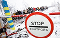 МВД Украины отрабатывает действия на случай прорыва границы нелегалами со стороны Беларуси