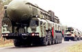 Arsenal 25: Exact Location Of Nuclear Weapons In Belarus Named
