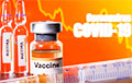 Cмогут ли белковые вакцины справиться с пандемией коронавируса?