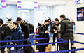Столпотворение в Минском аэропорту: еще 427 мигрантов улетели в Ирак эвакуационным рейсом