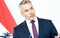 В Австрии определили имя нового канцлера