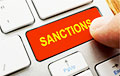 Под санкции попало $18 миллиардов экспорта Беларуси