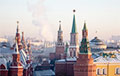 ISW: У Кремля возникли серьезные проблемы