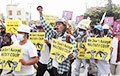 Хунта в Мьянме осудила бывшую главу страны на четыре года тюрьмы