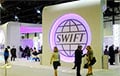 США оценивают последствия отключения России от SWIFT