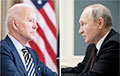 Чем завершились переговоры Байдена и Путина: главные итоги