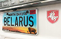 Белорусы США оформляют автомобильные номера в патриотическом стиле