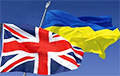 Британия обещает помогать Украине, пока последний российский танк не увезут с поля боя на тракторе