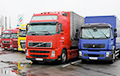 Белорус пытался вывезти из Польши «потерявшийся» в Австрии грузовик