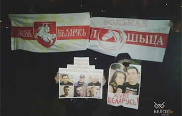 Минские районы вышли на акции в поддержку Статкевича и Тихановского