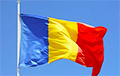 МИД Румынии потребовал высылки 50 сотрудников российского посольства