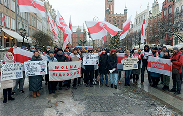 Gdansk Came Out To Rally In Solidarity With Belarusians