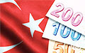 СМІ: Падзенне рэзерваў ЦБ Турцыі пагражае курсавым шокам