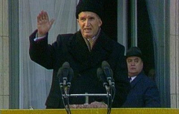 Урок истории