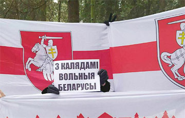 Партизаны Боровлян поздравили с Рождеством всех свободных белорусов