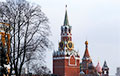 Раскол кремлевских элит: начинается «самое интересное»