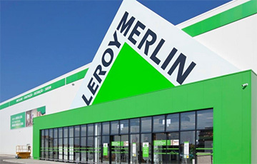 Leroy Merlin уходит из Беларуси