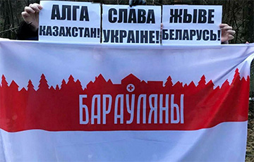 Беларусы падтрымліваюць Казахстан, які паўстаў