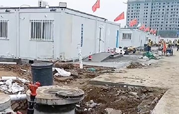 В Китае построили карантинные COVID-лагеря
