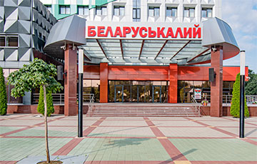 Belaruskali Angers Russian Companies