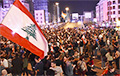 В Ливане продолжаются протесты из-за резкого роста цен