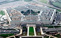 У Пентагоне не выключылі вайсковую ахову для пасольства ЗША ў Кіеве