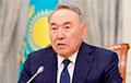 Эксперт: В Казахстане идет торг по поводу семьи Назарбаева