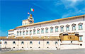 Резиденцию президента Италии теперь можно посетить онлайн