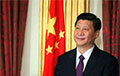 Си Цзиньпин официально заявил о подготовке Китая к войне