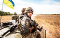 Ukrainian Army Breaks To Luhansk Region Being  Ready To Attack Enemy's Main Supply Route
