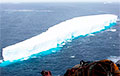 Растаял самый большой айсберг в мире