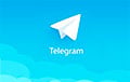 Telegram грозит пропагандистским каналам из Беларуси блокировкой