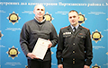 Cops Award Minsk’s Most Zealous ‘Rat’