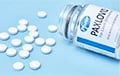 ЕС одобрил использование таблеток от COVID-19