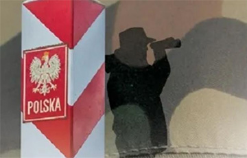 У Польшчы выпусцілі марку, прысвечаную абароне мяжы з Беларуссю