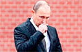Новый план Путина по эскалации