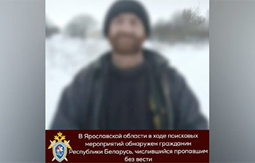 «Сломался телефон и потерял связь с родственниками»
