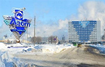 Overall Omicron Epidemic Starts At Hrodna Azot