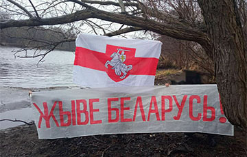 Activists Of Brest, Lida Hold White-Red-White Action