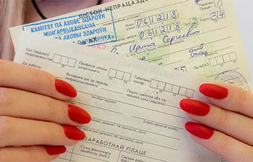 Белоруска принесла на работу больничный, за который ей потом дали штраф 30 базовых