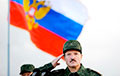 Ukrainian Army Will Attack Belarusian Military Headquarters If Lukashenka Enters War