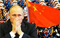 Путин предложил Китаю российские военные технологии