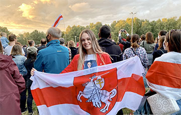 Картинки беларуси в виде человека