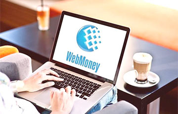 WebMoney Stops Working With Belarusian Ruble