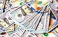 Belarusian Banks To Introduce Another Currency Novelties