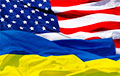 ЗША выправяць Украіне ракеты і снарады на $350 млн