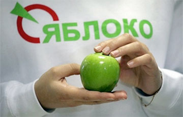 Партия «Яблоко» объявила сбор подписей против войны России с Украиной